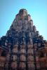 Sun Temple, Konarak, Orissa, 1950s, CAIV01P04_08.3338