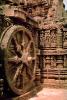 Chariot Wheel, Carving, Sun Temple, Konarak, Orissa, 1950s