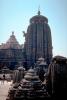 Sun Temple, Konarak, Orissa, 1950s, CAIV01P04_12.3338