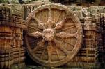 Chariot Wheel, Carving, Sun Temple, Konarak, Orissa, 1950s, CAIV01P04_13.0626