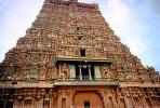 Sri Ranganathaswamy Temple in Tiruchirappalli (Trichy or Trichinopoly), Tamil Nadu, 1950s, CAIV01P09_06.0627