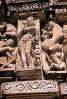 Erotic Carving, Parsvana Temple, Fatehpur, 1950s, CAIV01P10_09