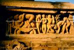Erotic Carving, Lakshama Temple, 1950s, CAIV01P10_12.0627