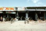 Shops, Ahmedabad, Gujarat, Building, CAIV02P02_01