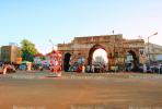 City Gate, traffic cop, Ahmedabad, Gujarat