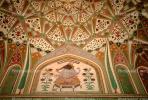 Ceiling Tilework, tile, Jaipur, Rajasthan, CAIV02P05_14.0627