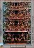 East Tower Gopuram, Meenakshi Temple, Madurai, Tamil Nadu, CAIV02P06_12.3338