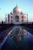 Taj Mahal, CAIV02P10_15