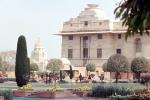 Moghul Gardens, Delhi, Palace Building, Trees, CAIV02P14_03
