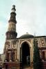 Qutb Minar, Delhi, landmark, building, CAIV02P14_11