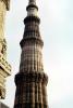 Qutb Minar, Delhi, landmark, building