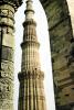Qutb Minar, Delhi, landmark, building, CAIV02P14_13