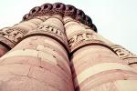 Qutb Minar, Delhi, landmark