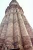 Qutb Minar, Delhi, landmark, CAIV02P14_16