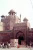 Red Fort, Delhi, building, CAIV02P15_10