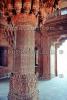 Fatehpur, Sikri Rajasthan, CAIV03P02_19