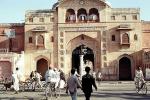 Jaipur, Rajasthan, CAIV03P07_14