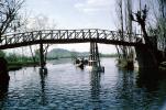 foot bridge, lake, bridge, Kashmir, CAIV04P03_13