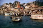 Ganges River, Varanasi, Banaras, CAIV04P04_02