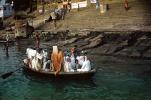 Ganges River, Banaras, Varanasi, CAIV04P04_05
