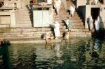 Ganges River, Banaras, Varanasi, CAIV04P05_15