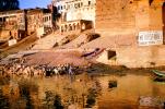 Ganges River, Banaras, Varanasi, CAIV04P06_02