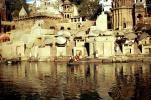 Ganges River, Banaras, Varanasi, CAIV04P06_11