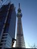 Tokyo Skytree, Broadcasting Observation Tower, Sumida, tallest structure in Japan, CAJD01_007