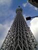 Tokyo Skytree, Broadcasting Observation Tower, Sumida, tallest structure in Japan, CAJD01_008