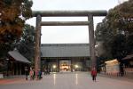 Torii Gate, building