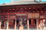Shrine, Temple, building, Narita, CAJV01P01_05.3338