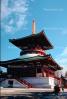 Pagoda, temple, shrine, building, Narita