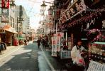 Shops, Narrow street, Narita