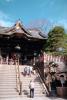 Temple, Shrine, entrance, building, steps, stairs, Narita