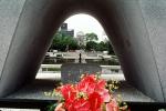 Hiroshima Peace Memorial Park, City Hall, CAJV01P03_08