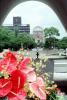 Hiroshima Peace Memorial Park, City Hall, CAJV01P03_12