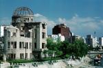 Hiroshima Peace Memorial Park, City Hall, CAJV01P03_17