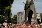 Hiroshima Peace Memorial Park, City Hall