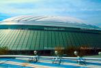 The Big Egg, Tokyo Dome, sports complex, arena