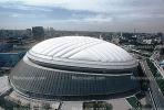 The Big Egg, Tokyo Dome, CAJV01P10_14