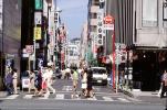 Crosswalk, Ginza District, Tokyo, CAJV01P11_06