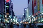 Highrise Buildings, shops, night, nighttime, Ginza District, Tokyo, dusk, dawn, twilight, glitz, CAJV01P15_14