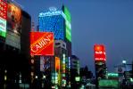 Highrise Buildings, shops, night, nighttime, twilight, dusk, Ginza District, Tokyo, dawn, glitz, CAJV01P15_16.0628