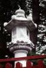 Stone Lantern, Nikko, CAJV02P01_19