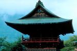 Pagoda, Shrine, building, Nikko, CAJV02P04_06.3338