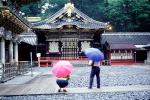 Toshogu Shrine, Nikko