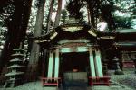 Toshogu Shrine, Nikko, CAJV02P06_05.3338