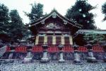 Toshogu Shrine, Nikko, CAJV02P06_08