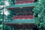 Toshogu Shrine, Nikko, Pagoda, CAJV02P06_15.3338