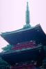 Pagoda, Toshogu Shrine, building, shrine, temple, Nikko, CAJV02P06_17.3338